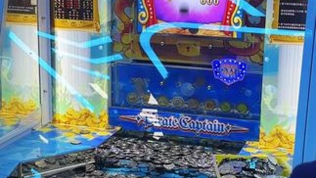 推币的魅力，就在于每一次推下的未知，快来大邑的动感玩家，释放压力，痛快的玩一场！这里有打鱼机、娃娃机