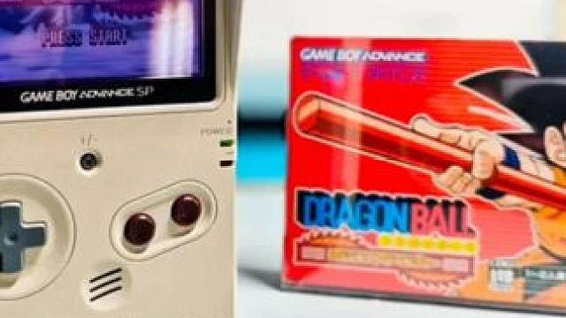 竖版GBA你见过没？ #游戏机 #一代人的回忆 #gba #数码 #怀旧 