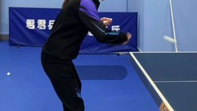 反手微转重心 君君乒乓球教学 