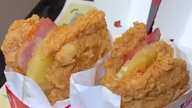 肯德基 #肯德基 #好吃到停不下来 #谁懂这一口的好吃程度 #妈呀太香了 #日常vlog