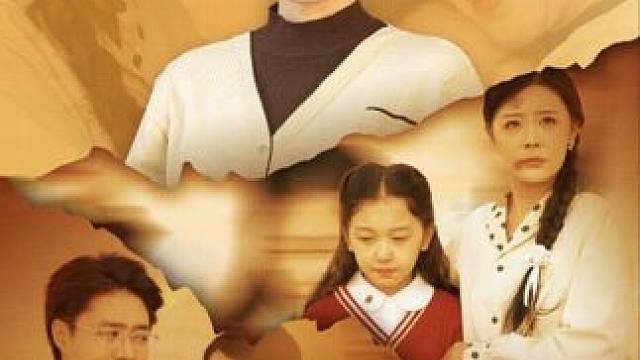 因为一个片段看了整部剧~