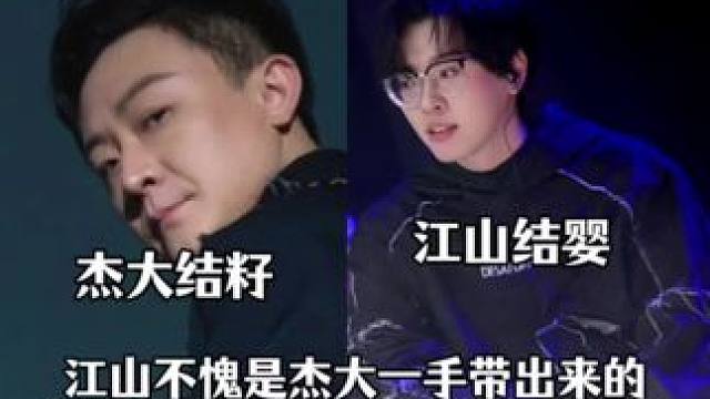 结籽喽～ #送君入罗帷 #阿杰729 #谷江山 #漫播广播剧 #我想在妖局上班摸鱼