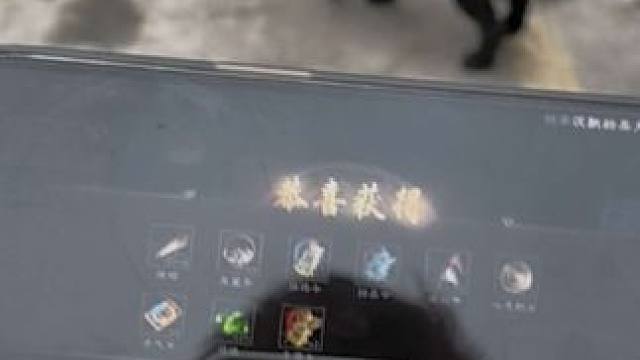 #三国杀 #游戏日常 #三国杀移动版 难怪不出货，出门碰见三条黑狗