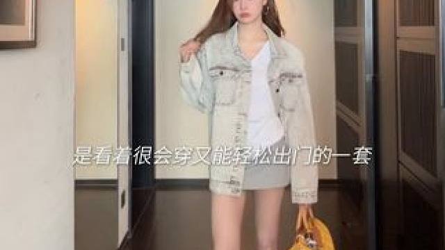 人生苦短 多穿基础款#一周穿搭不重样