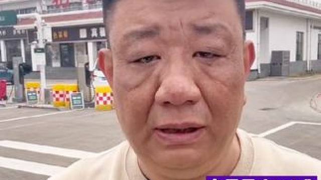 丛姐20年好友打卡第十五天，今日分数245.4分，少4.6分，让我们一起减减减