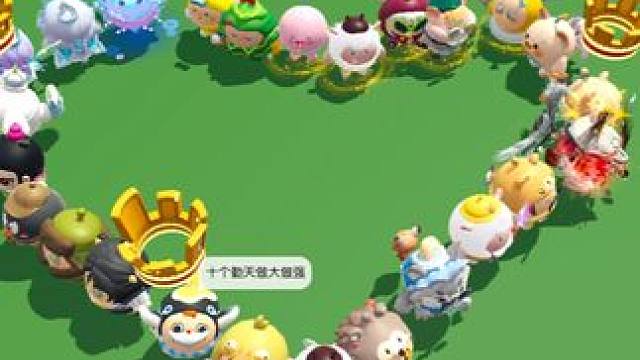 是前天啦，后来才知道怎么收艾比 #打卡一百张蛋仔地图 #蛋仔派对 #蛋仔蛇年巳不可挡 #我是蛋仔高手