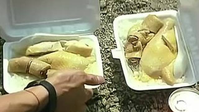 ﻿点击上方（红色按钮） 可看完整版 大结局太精彩了...《西瓜视频》，观看精彩后续《西瓜视频》，观看