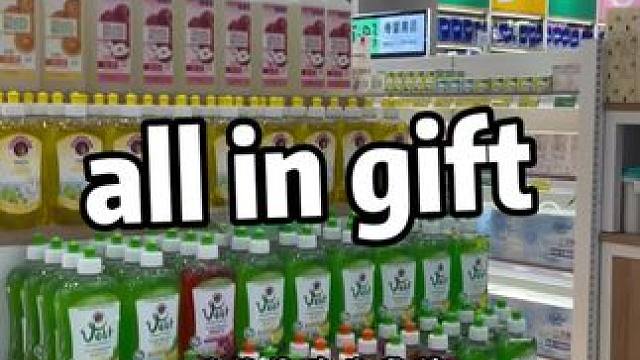 一站式购物就来这里 #同城好店推荐 #欢迎新老客户的光临 #这家店回头客超多 #日常vlog #人气