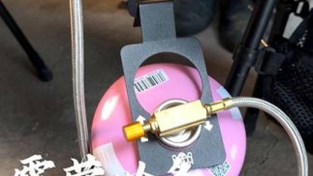 气罐挂钩 气罐和炉具同时放在桌面上，凌乱不好看，也不安全，气罐挂钩它来了#户外露营 #露营装备 #露