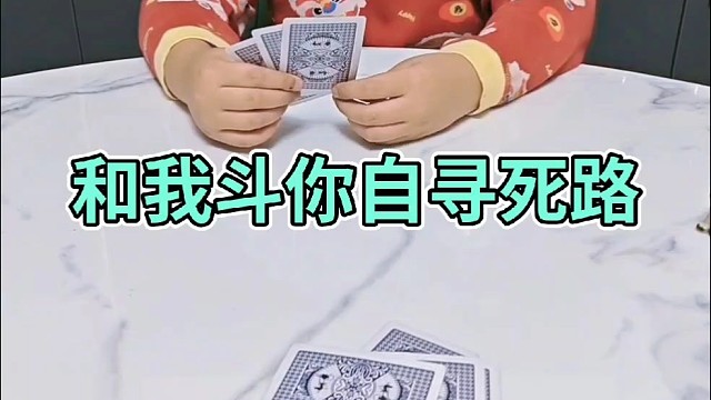 这脑瓜子嗡嗡滴