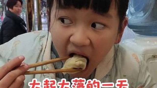 越大歪心思越多 #初中生 #记录真实生活 #不该有的情绪要收起来