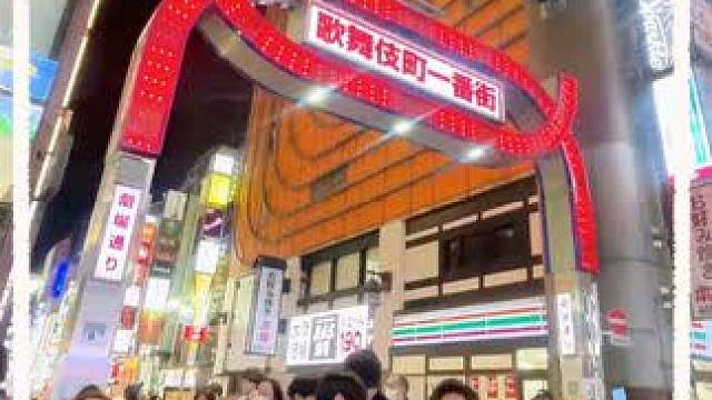 日本樱花季一周5000的攻略来啦！今年机票好便宜！ 仅供参考哈！关西更优惠些～#日本旅游攻略  #抖