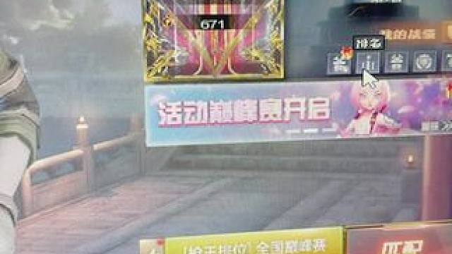 我发布了一个新视频，快来围观吧！