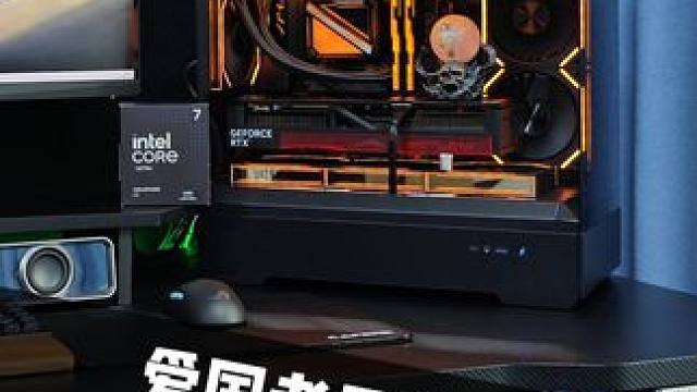 第一视角带你装机带你飞 Ultra7 265K+5070TI #DIY电脑 #爱国者星璨岚 #电脑装