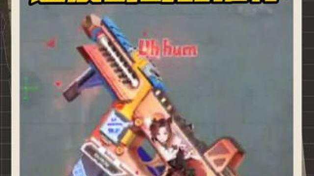 掠夺者虹舞值得拿下吗，好用的连发副武器有几款呢 #cf手游弦起惊虹 #穿越火线手游 #cf手游 #全