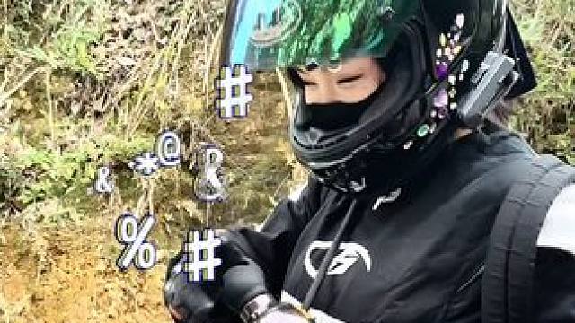 要来一颗吗？#机车 #越野 #探骊