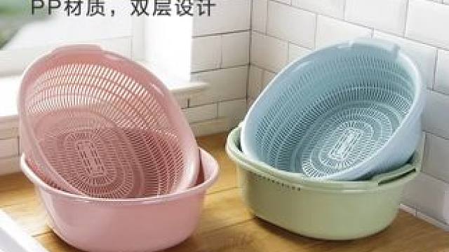 董先生推荐 双层塑料洗菜盆大号菜篮子洗菜篮洗水果水果盆果篮厨房镂空沥水篮#洗菜盆#塑料洗菜盆#双层洗
