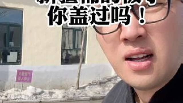 要换被子的姐妹们，一定要试一下新疆棉的被子，今天十点半，不见不散！！