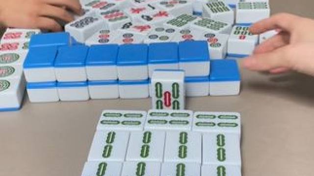 #瓜子二手车 #小麻将解心宽 #打麻将 #高手在民间 #是时候展现真正的技术了