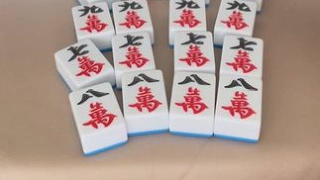 #瓜子二手车 #小麻将解心宽 #打麻将 #打麻将的小仙女 #打牌的最高境界