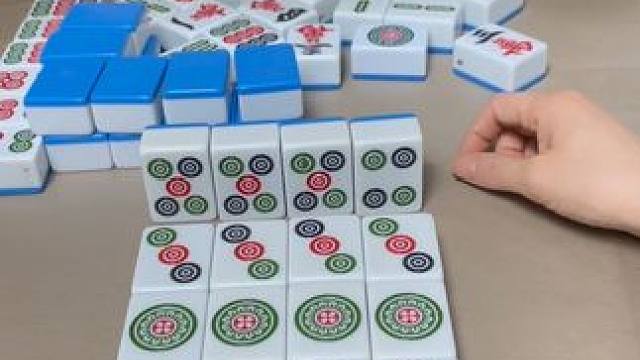 #瓜子二手车 #小麻将解心宽 #打麻将 #麻将麻将抖起来 #打麻将的小仙女