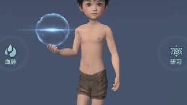 惊喜来的好突然！让我措不及防 #妄想山海