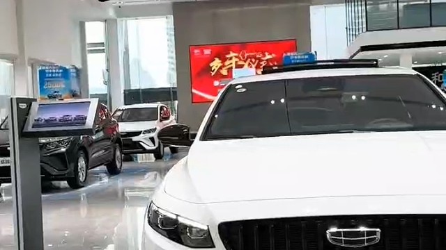 #每天推荐吉利好车 #买吉利的那点事 #吉利百亿补贴焕新季