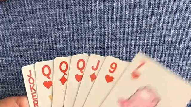 别人在出十你就出大王呀