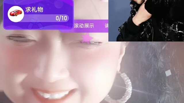 大老板热播场景，OK，哈