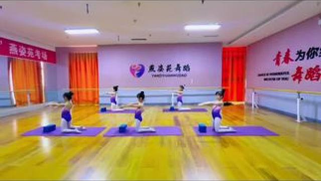 日常练功#燕姿苑培训学校 #灵石同城