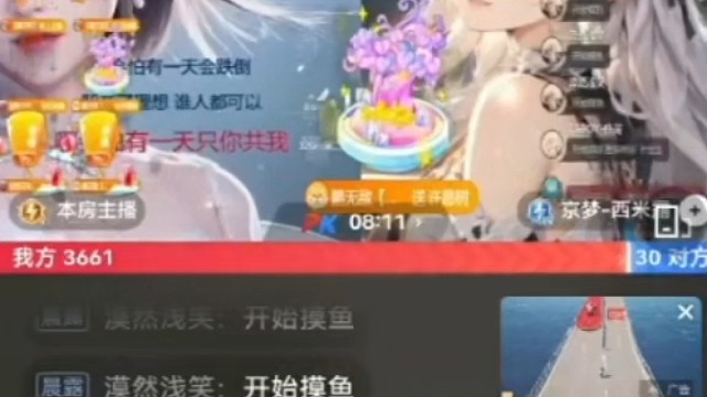 无敌给我的第一个38级牌牌