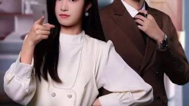 #越过星河只唯你#山海剧场 #一个片段看完一整部剧 #鬼知道我看了多少遍 #又土又爱看