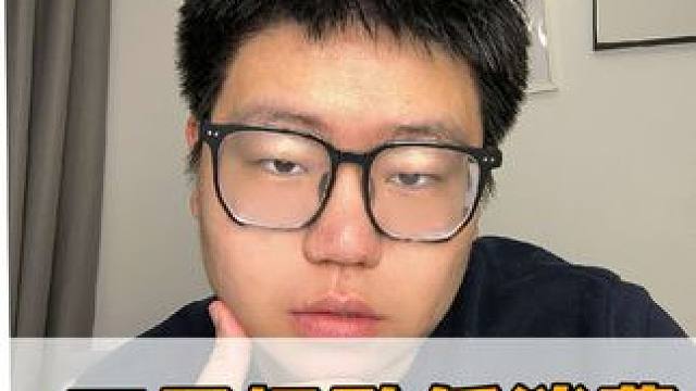 没有极致低消费，只有极致低工资 #极致低消费已经开始蔓延了吗