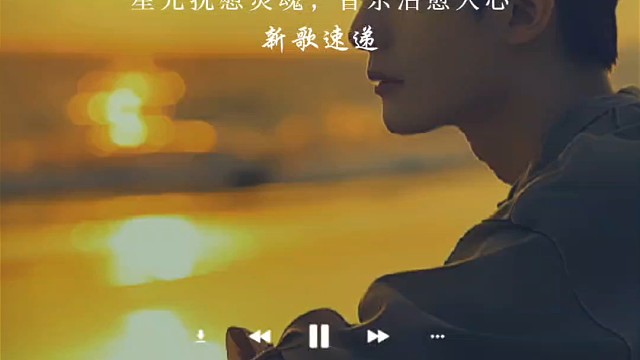 伤感音乐