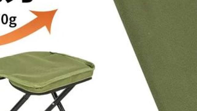 笔袋折叠小马扎凳子便携式结实户外迷你钓鱼高铁旅行洗衣登山露营
 
 #折叠凳子 #凳子 #凳子推荐 