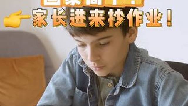 想让孩子成为国象高手？家长进来抄作业！ 下棋进步慢？这4个技巧超实用！#国际象棋 #逻辑思维 #下棋