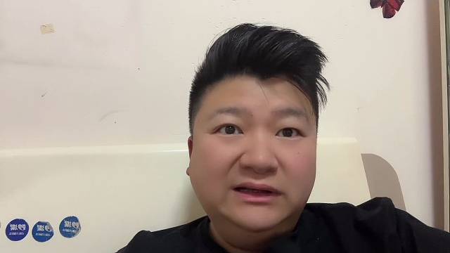 你被小崔这样了吗？