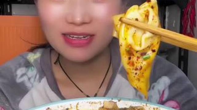 #又麻又辣 #红油抄手