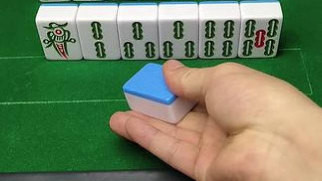 居然说我三条炸胡