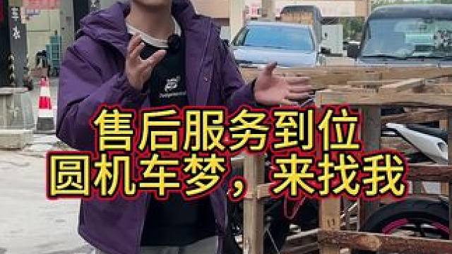 #诚信经营 全国物流可发，价格透明、车况透明，喜欢机车的朋友来私#关注我圆你机车梦 #精品二手车