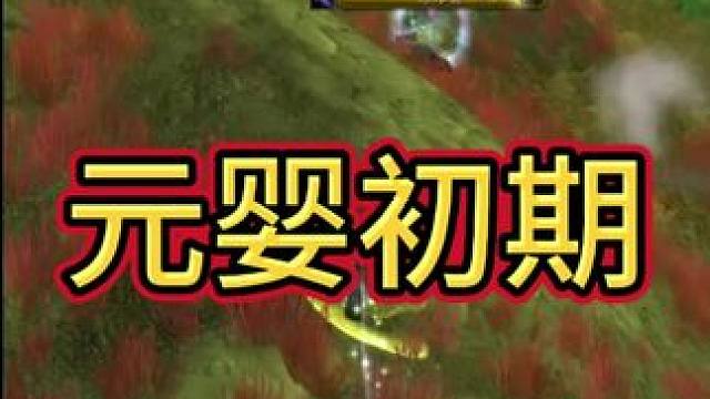 法师高手 #魔兽世界 #魔兽世界怀旧服