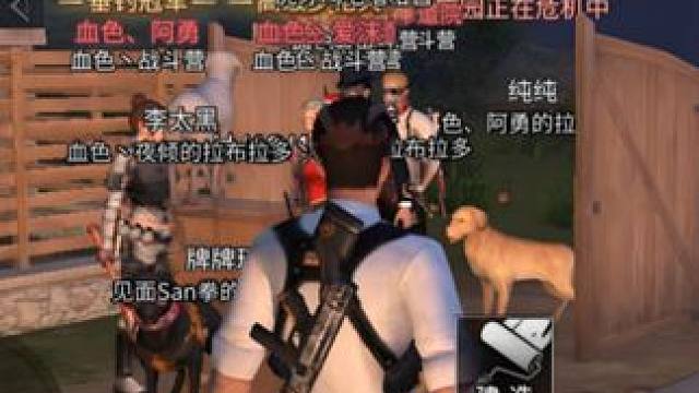 你醒了，现在是2018年！ #明日之后  #明日之后第七季  #游戏推荐