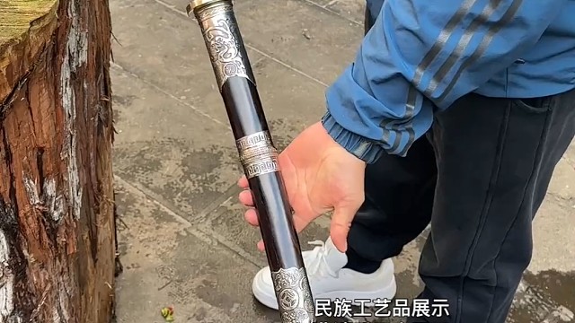 鉴赏，子母刀未开刃