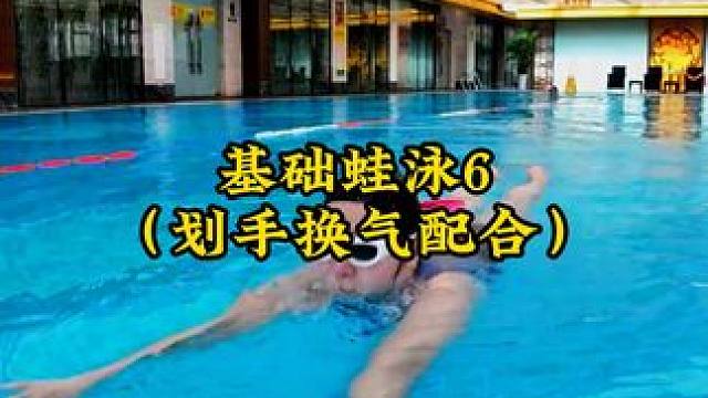 这就是我努力的意义 让自己的生活丰富且充实 #学游泳 #游泳 #蛙泳 #西安游泳先生 #生活不会辜负