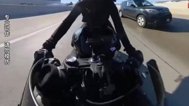 极限救车名场面！#机车 