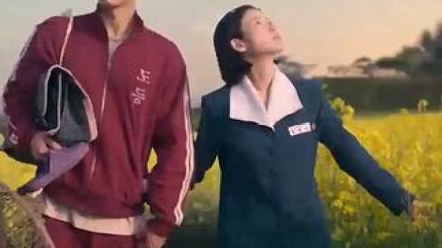 IU朴宝剑新剧短短一分钟不到的转场，讲清楚了男女主前半生的故事 #苦尽柑来遇见你  #iu  #朴宝