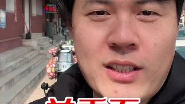 在没有河的护城河街吃〔羊香面〕味道还行，量不大没吃饱 #人间烟火 #心动打卡指南 #非常响当当 #舌