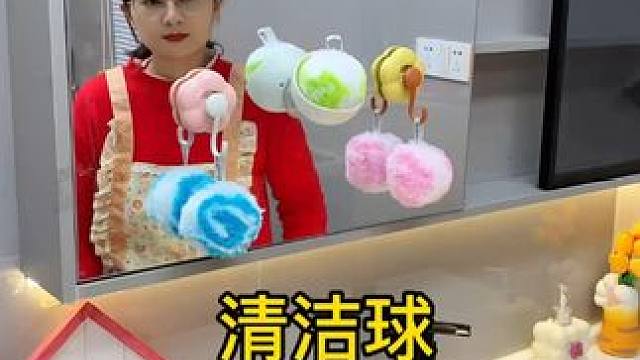 洗手台刷子 CONDOR浴室水池刷洗手台刷子卫生间浴缸刷台面 #水池清洁球 #水池刷 #卫生间好物 