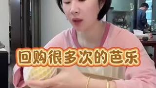 我發(fā)布了一個新視頻，快來圍觀吧！