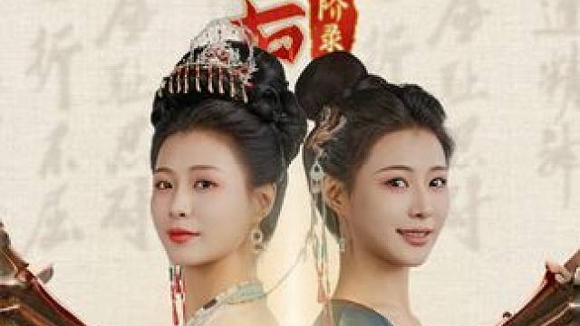 Z8 #星梦剧场#好剧推荐#意想不到的结局#我的观影报告